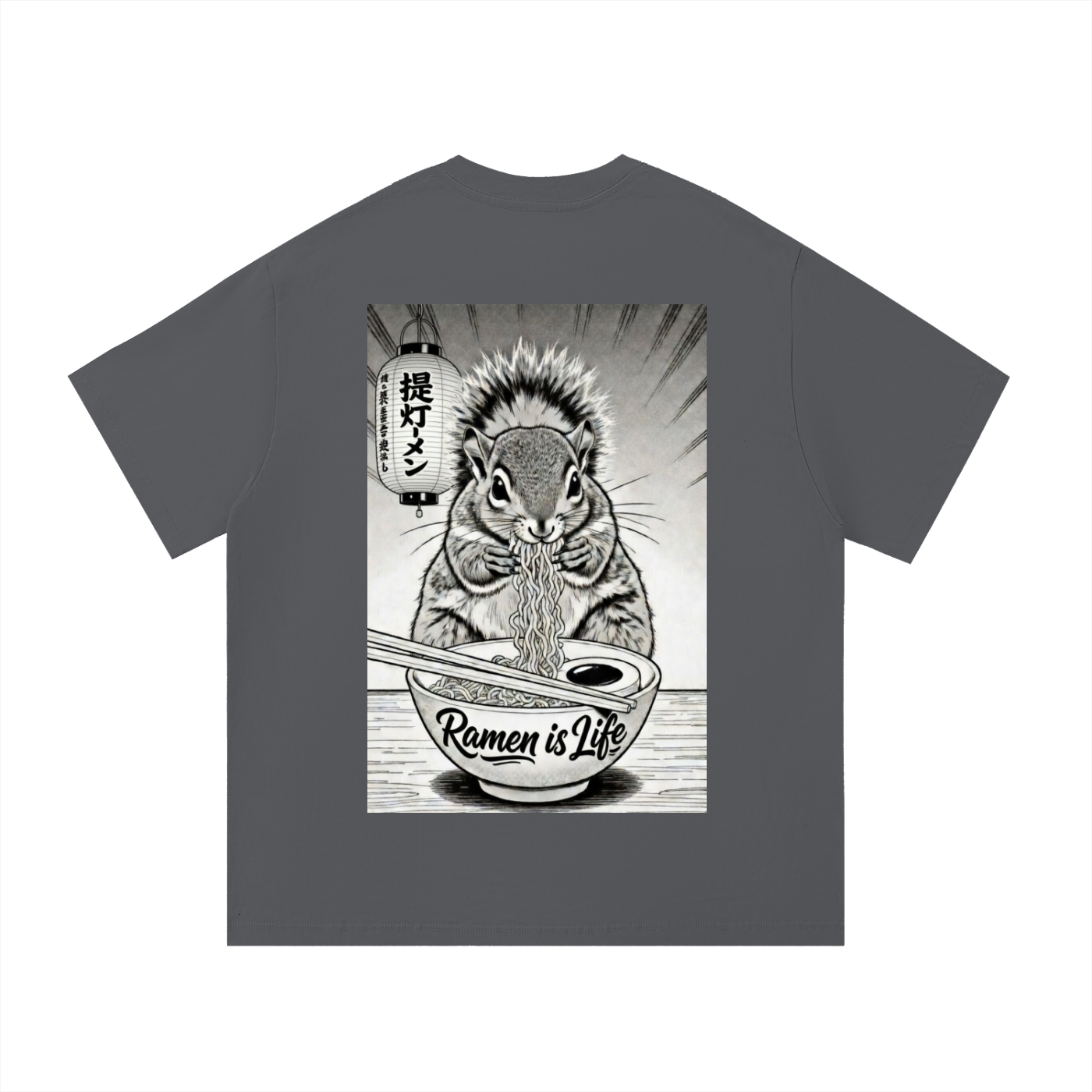 Ramen Squirrel Essential Cotton T-Shirt
