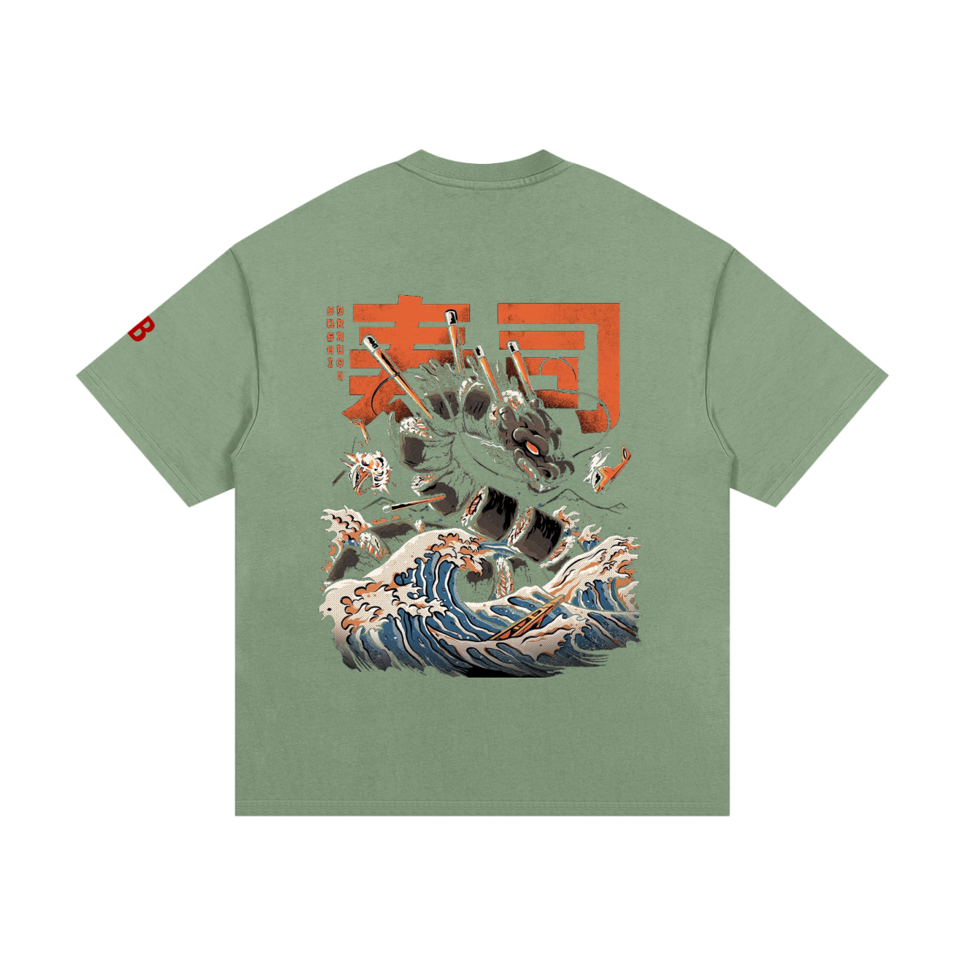 Sushi Dragon, Essential Heavyweight Cotton T-Shirt
