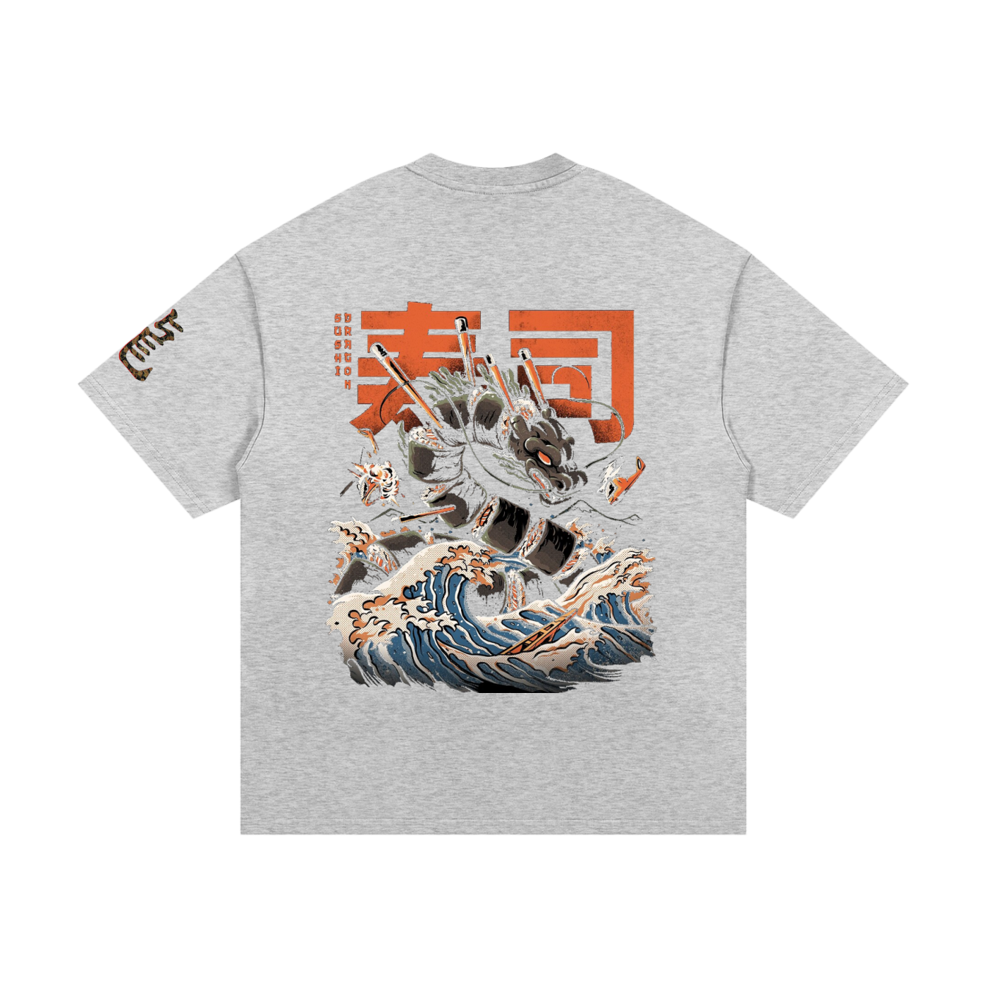 Dragon, Essential Heavyweight Cotton T-Shirt