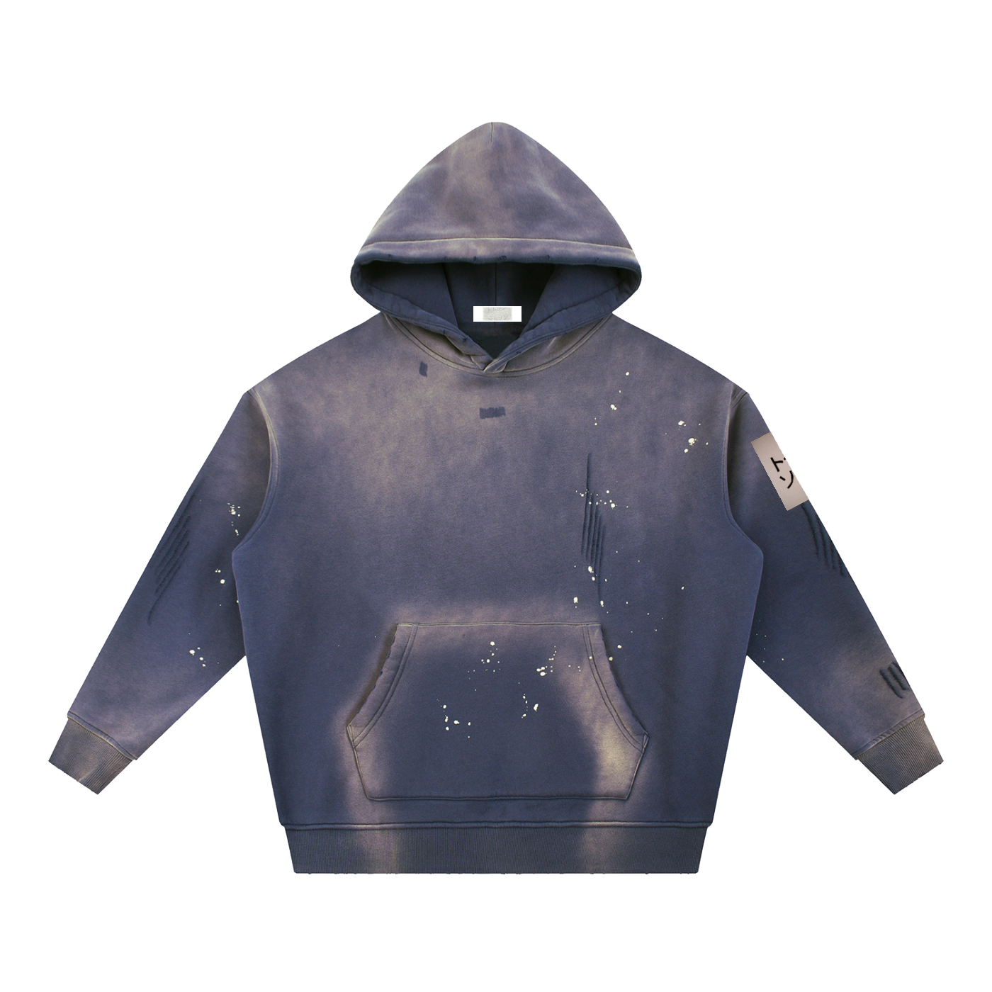 Ramen Squirrel, Vintage Washed Frayed Fleece Hoodie