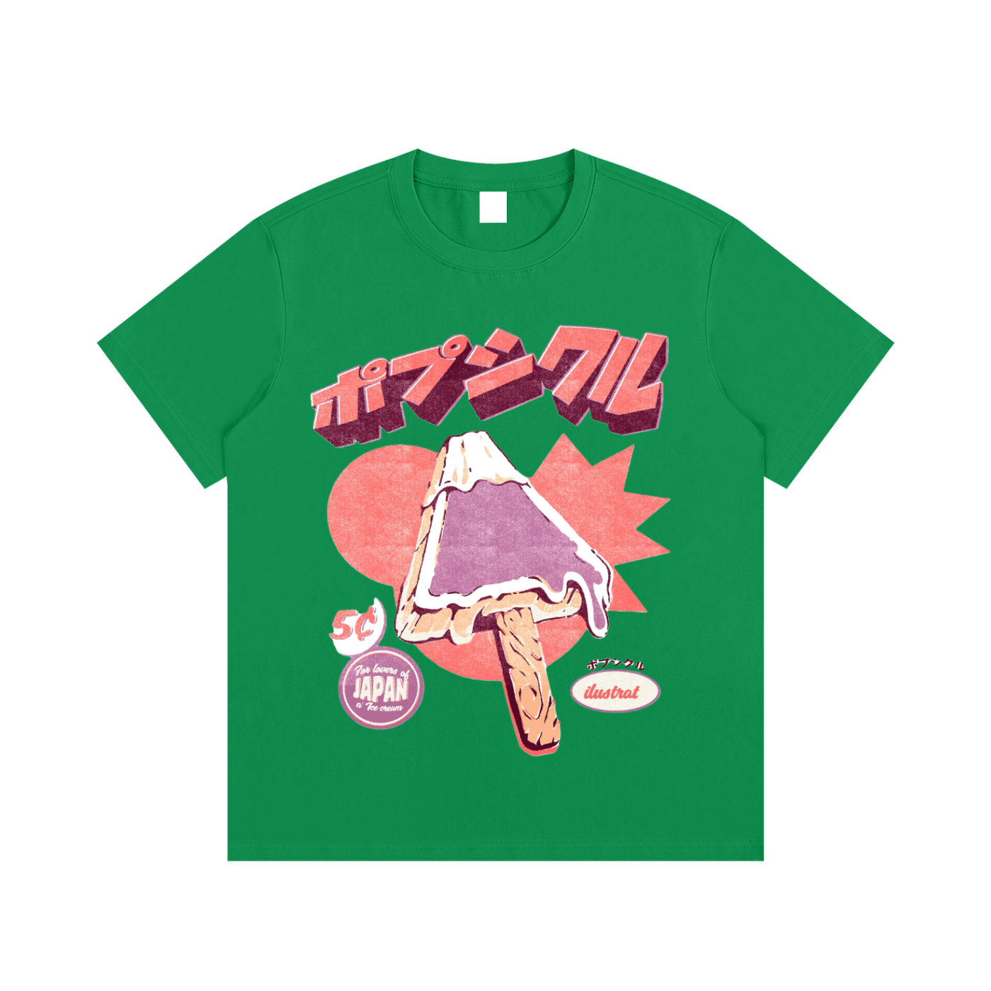 Fuji Pop, Essential Cotton T-Shirt