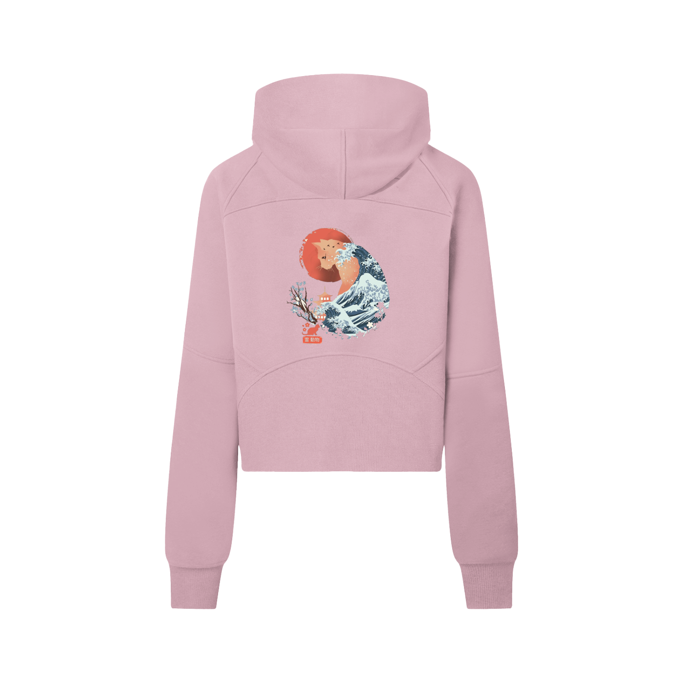 Sakura, Cropped Half-Zip Hoodie