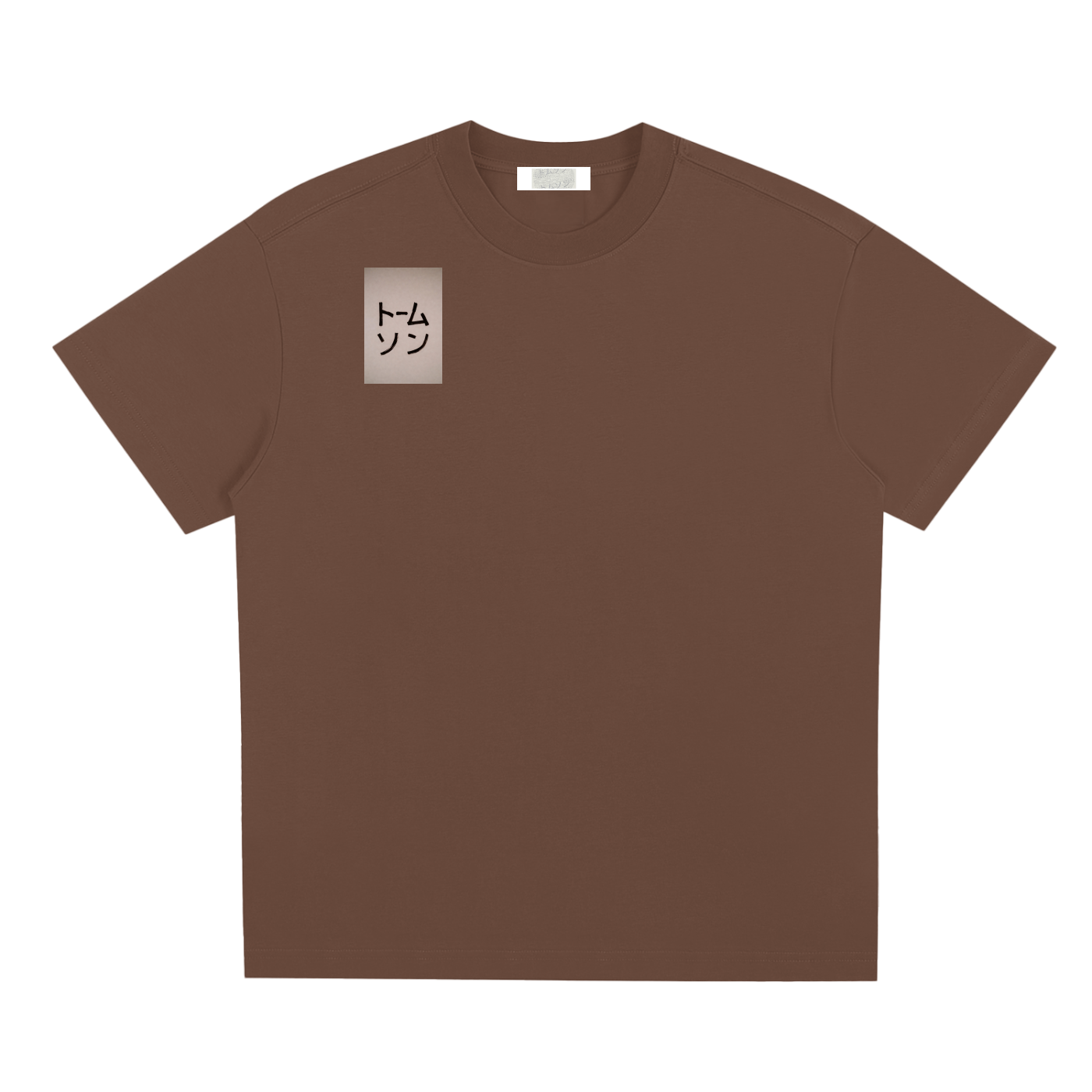 Sorona Quick-Dry Cooling T-Shirt
