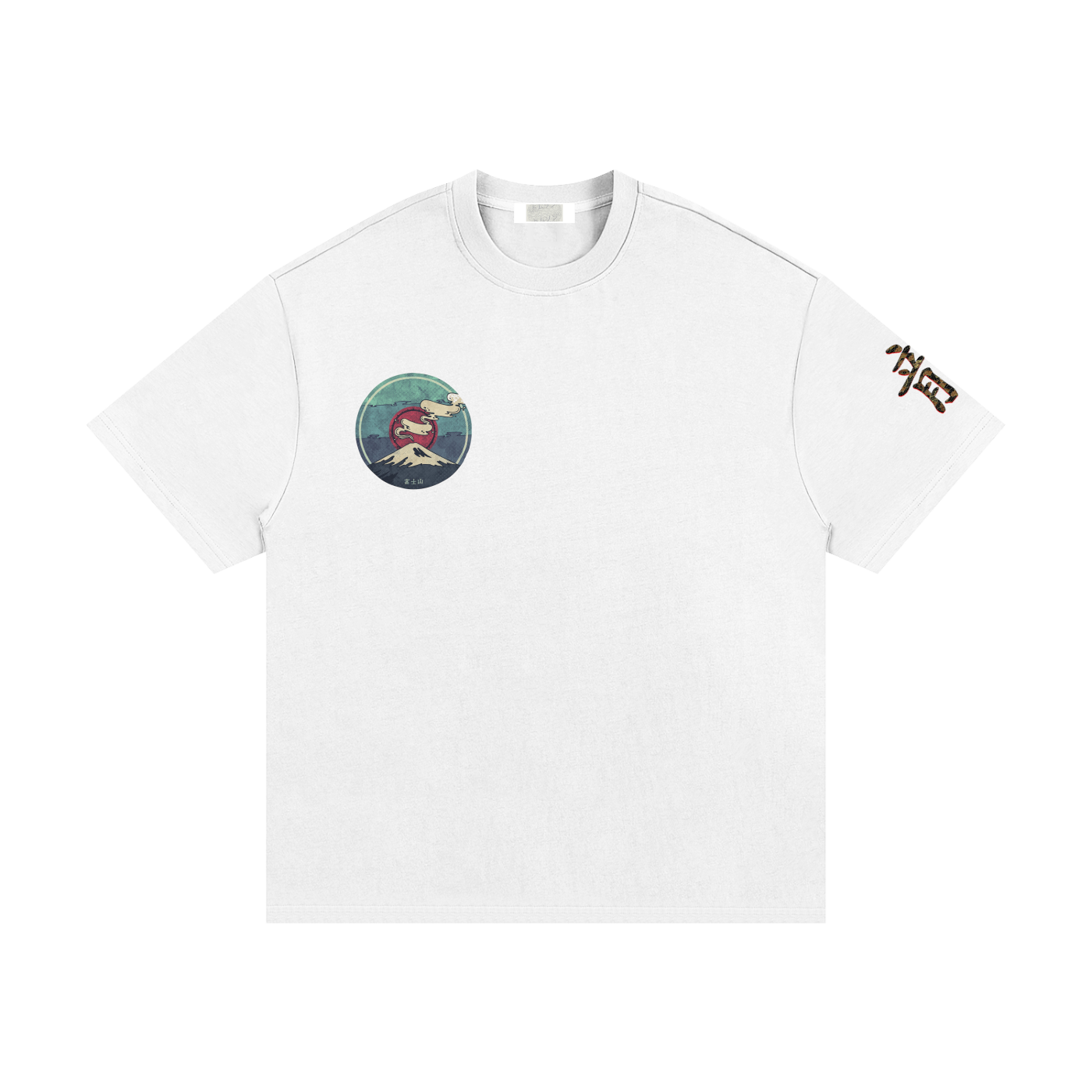 Dragon, Essential Heavyweight Cotton T-Shirt
