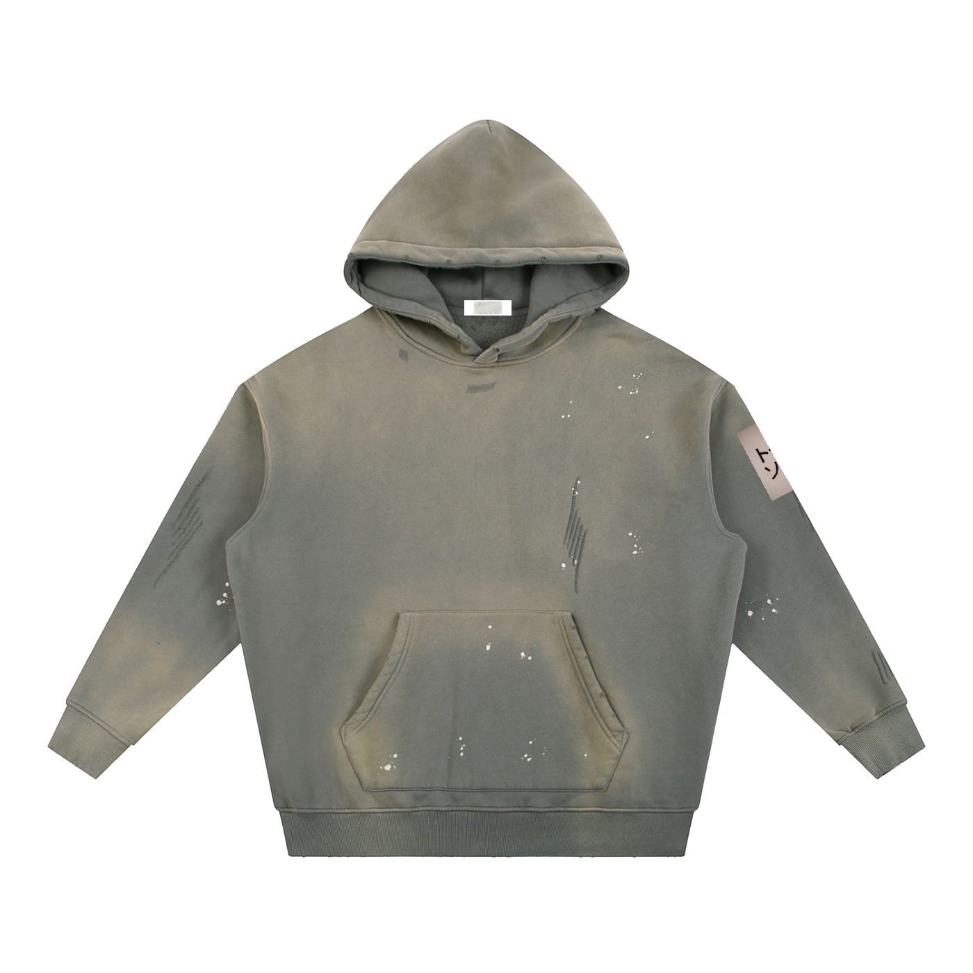 Ramen Squirrel, Vintage Washed Frayed Fleece Hoodie