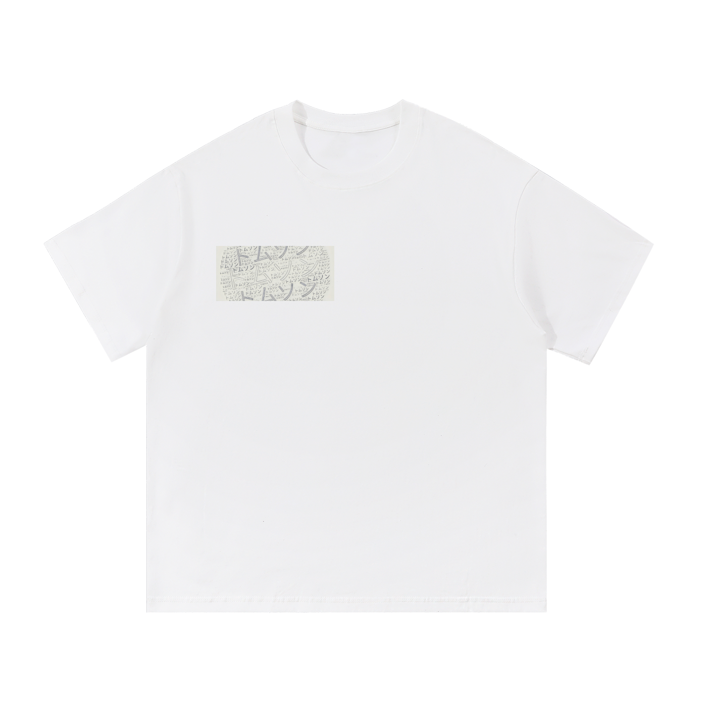 Robot Record, Cotton T-Shirt