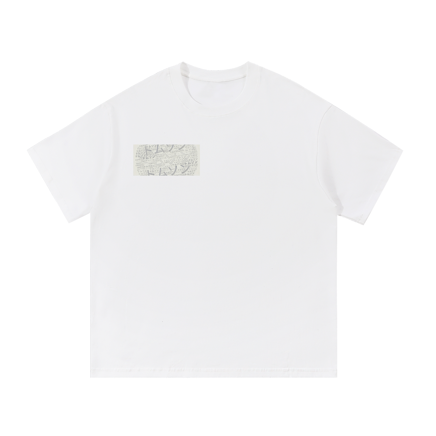 Punk, Cotton T-Shirt