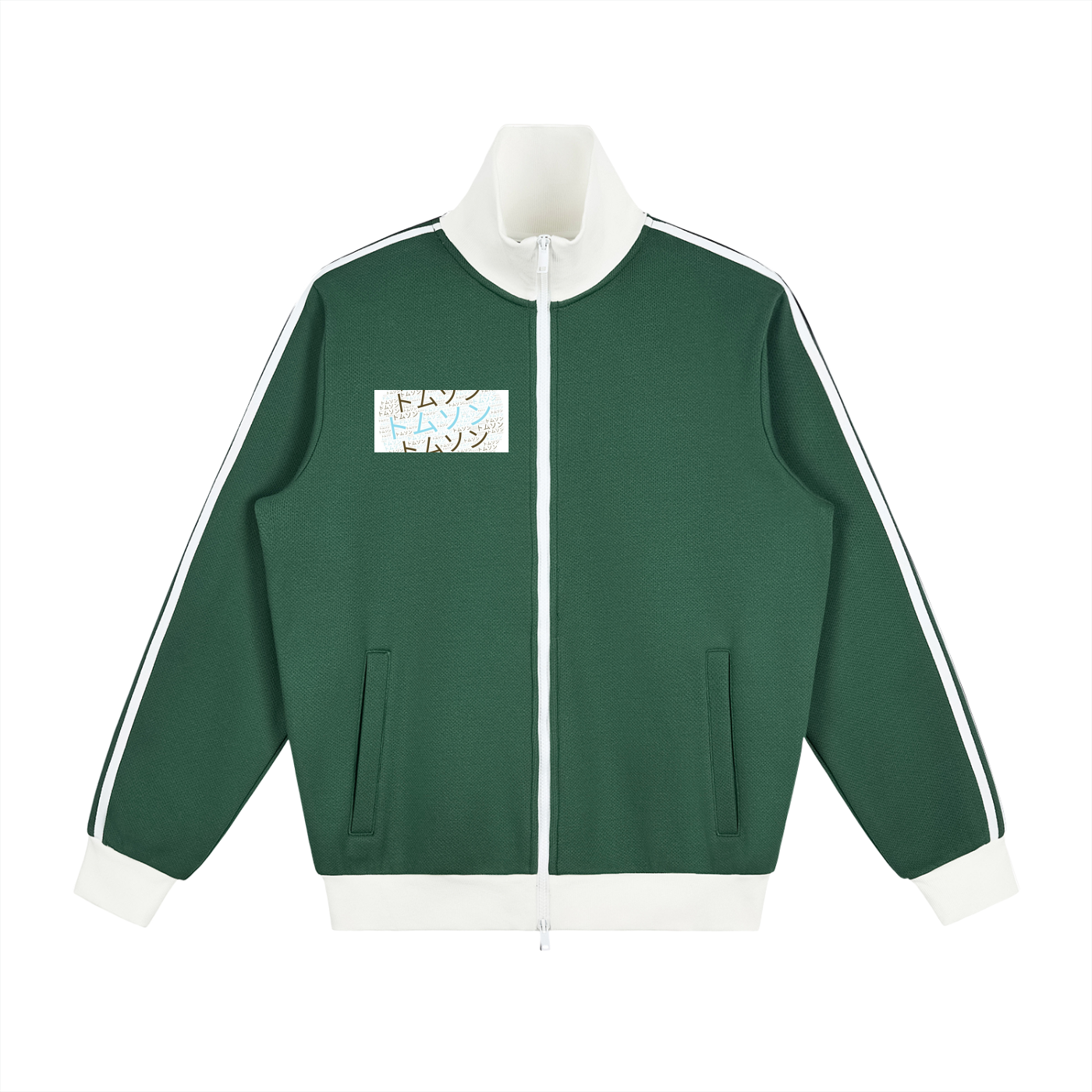 Robot Record Side Stripe Fleece Track Jacket