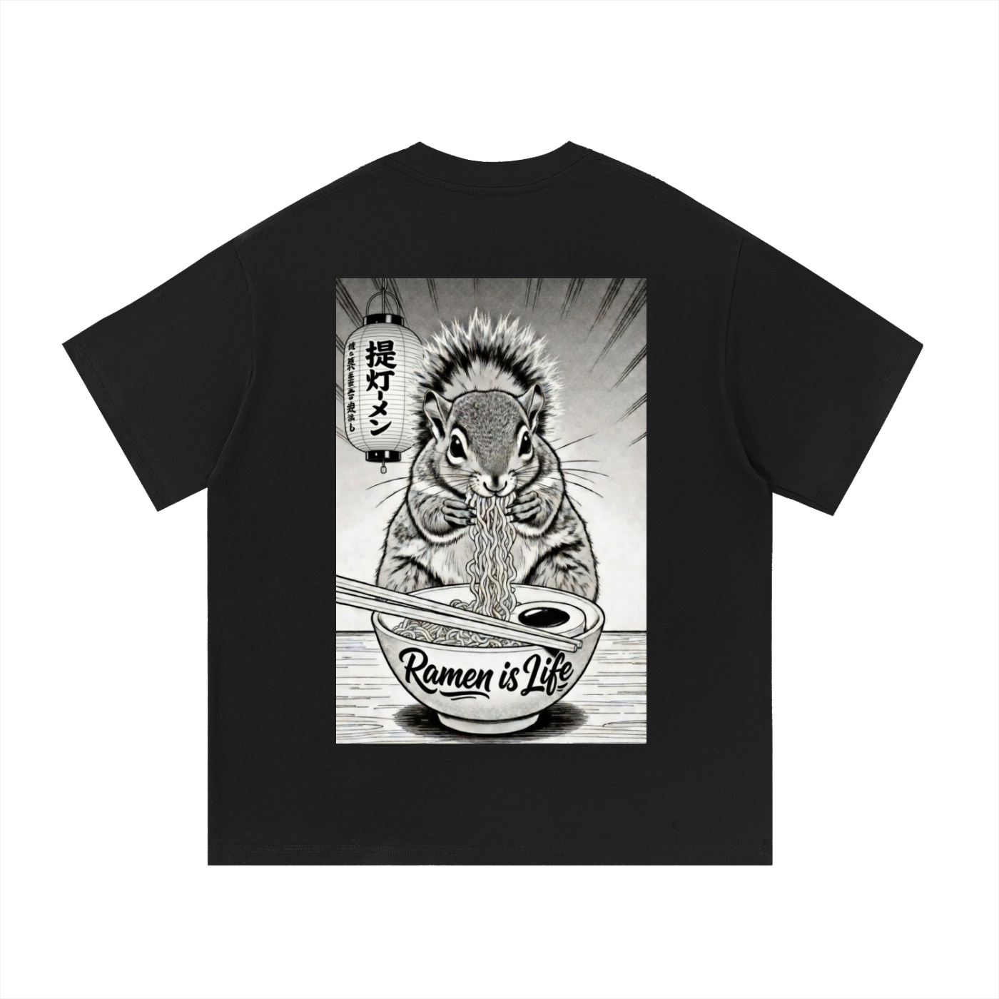 Ramen Squirrel Essential Cotton T-Shirt