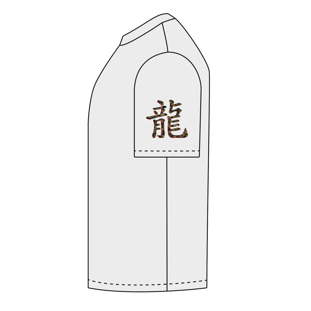 Dragon, Essential Heavyweight Cotton T-Shirt