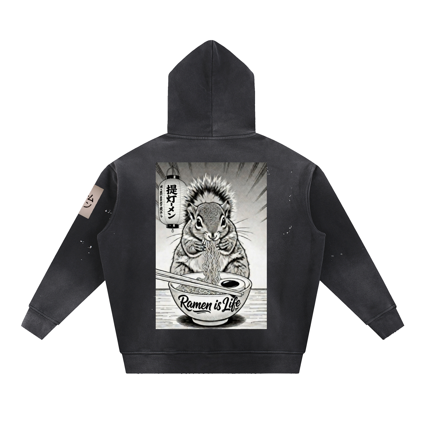 Ramen Squirrel, Vintage Washed Frayed Fleece Hoodie