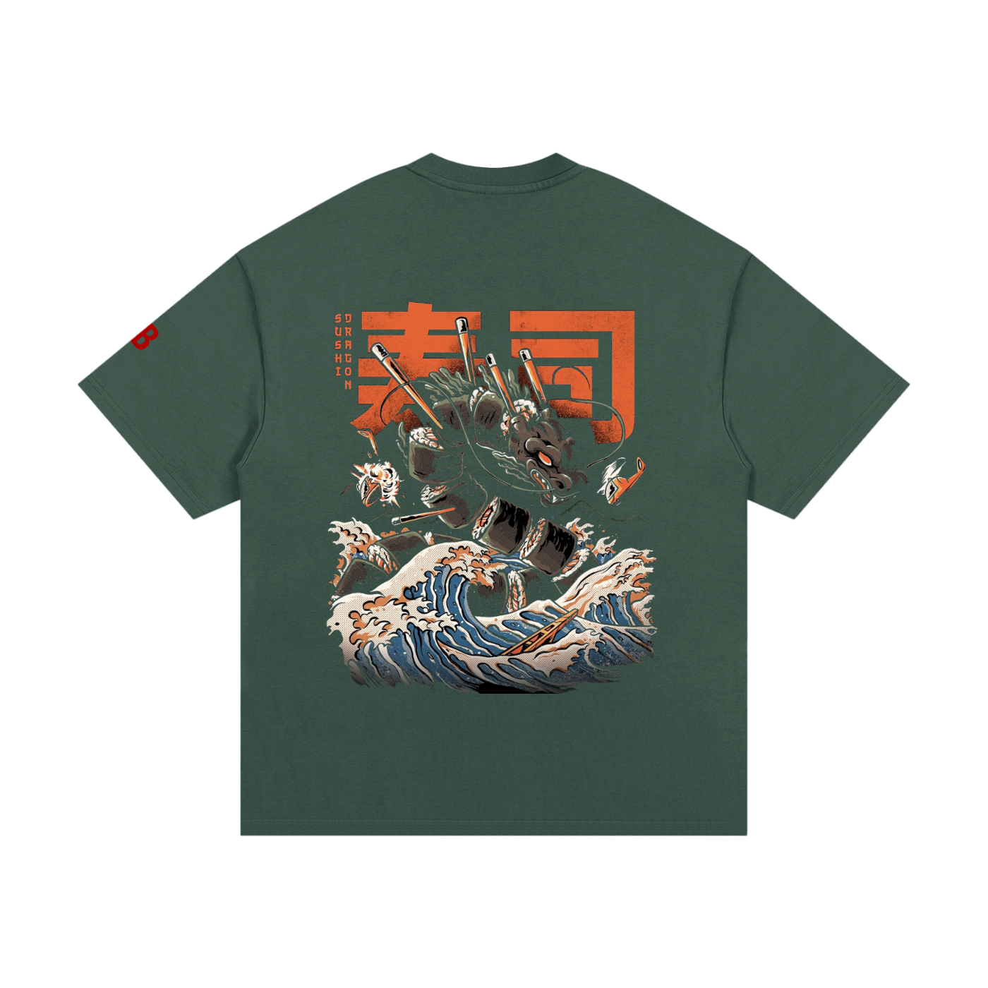 Sushi Dragon, Essential Heavyweight Cotton T-Shirt