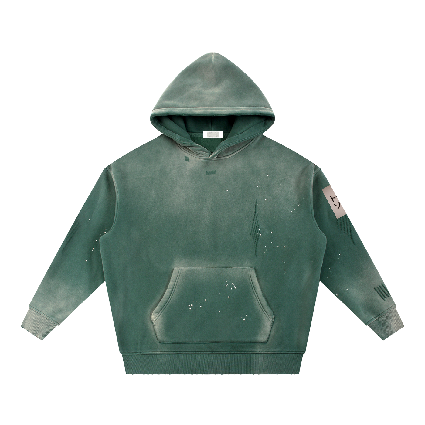 Ramen Squirrel, Vintage Washed Frayed Fleece Hoodie