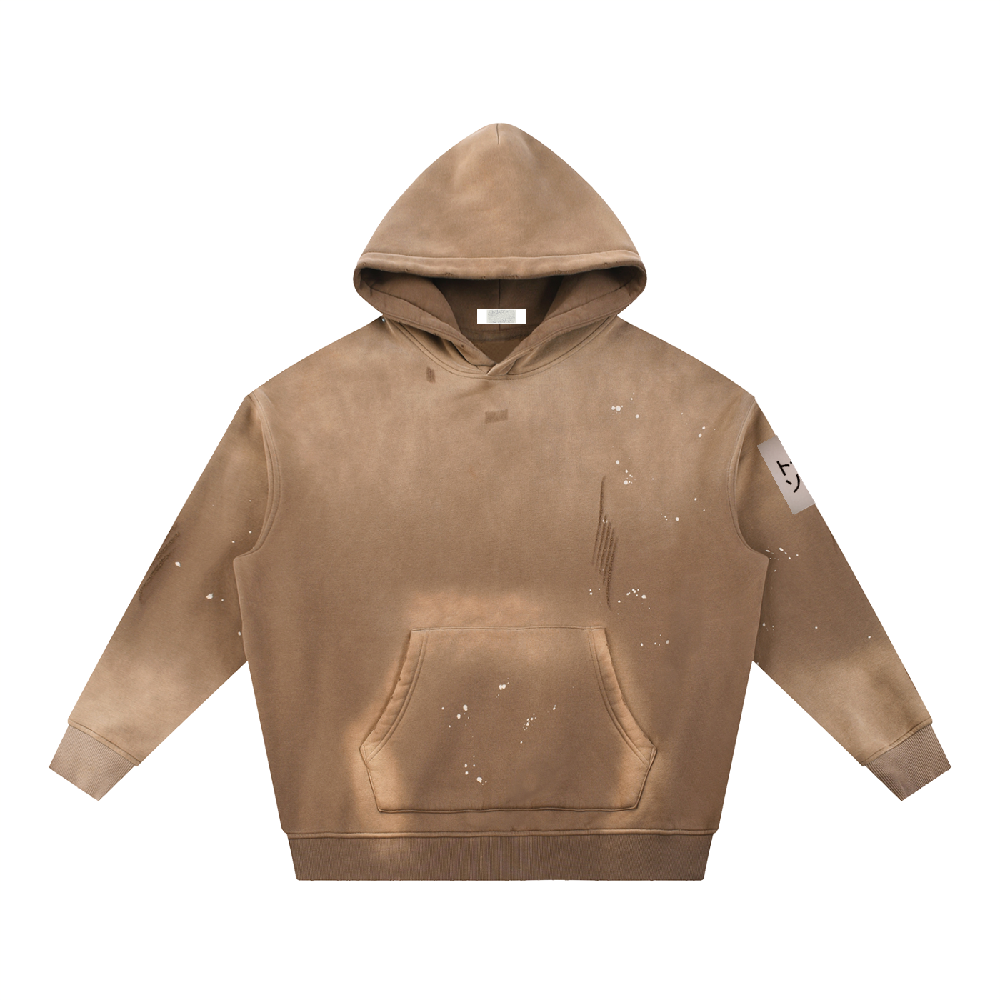 Ramen Squirrel, Vintage Washed Frayed Fleece Hoodie