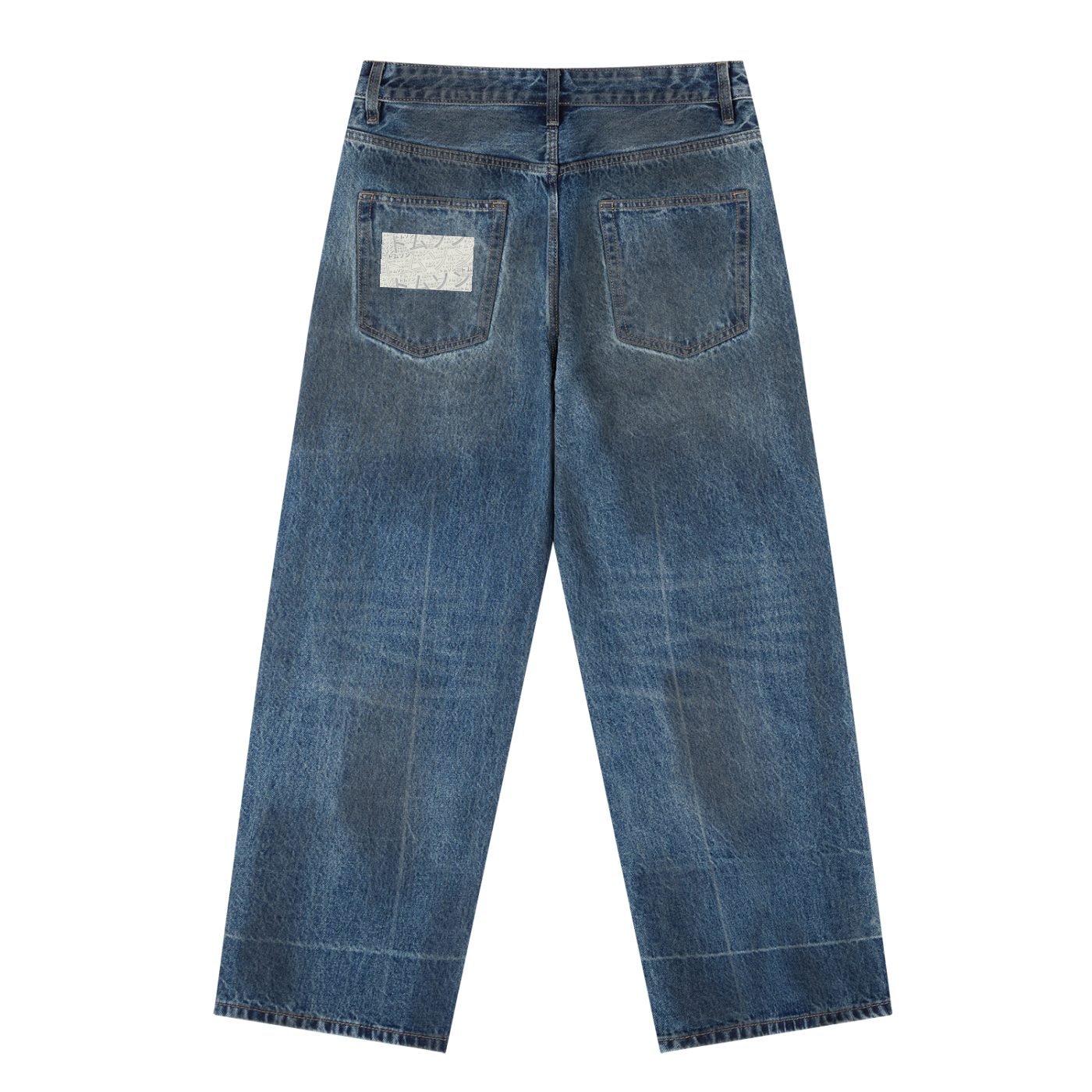 Vintage Wash Baggy Denim Jeans