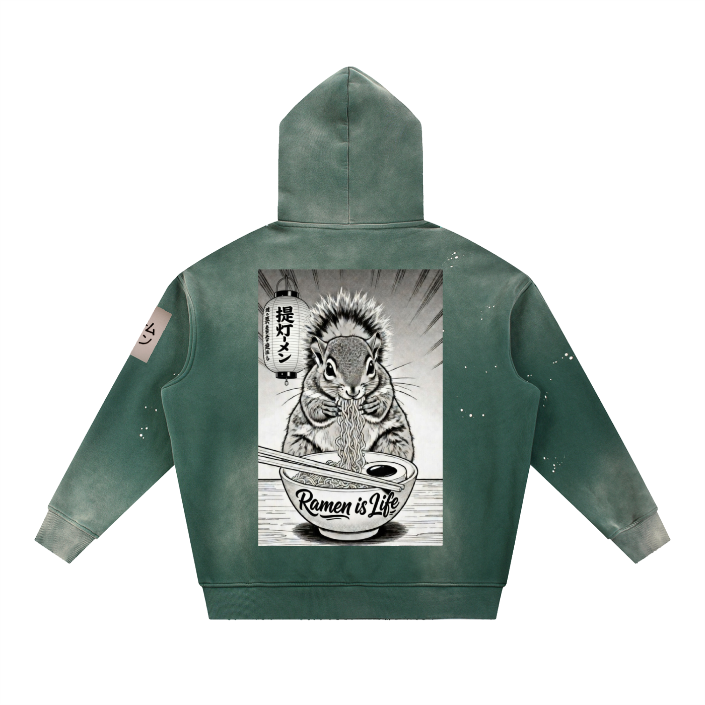 Ramen Squirrel, Vintage Washed Frayed Fleece Hoodie