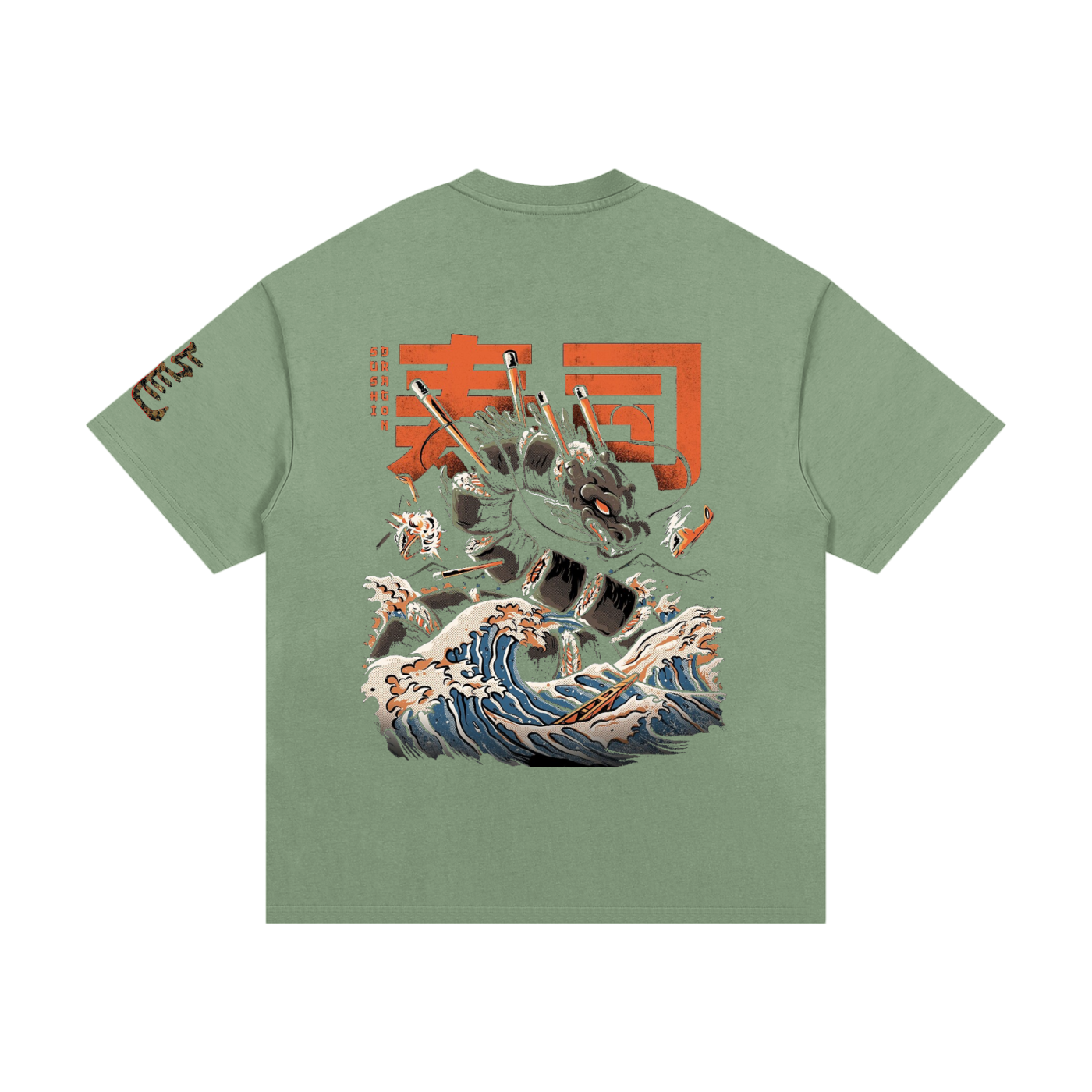 Dragon, Essential Heavyweight Cotton T-Shirt