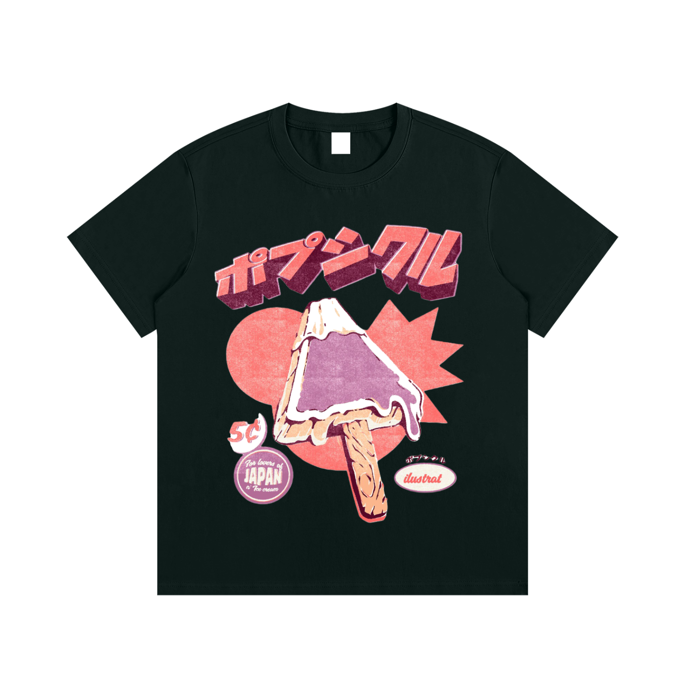 Fuji Pop, Essential Cotton T-Shirt