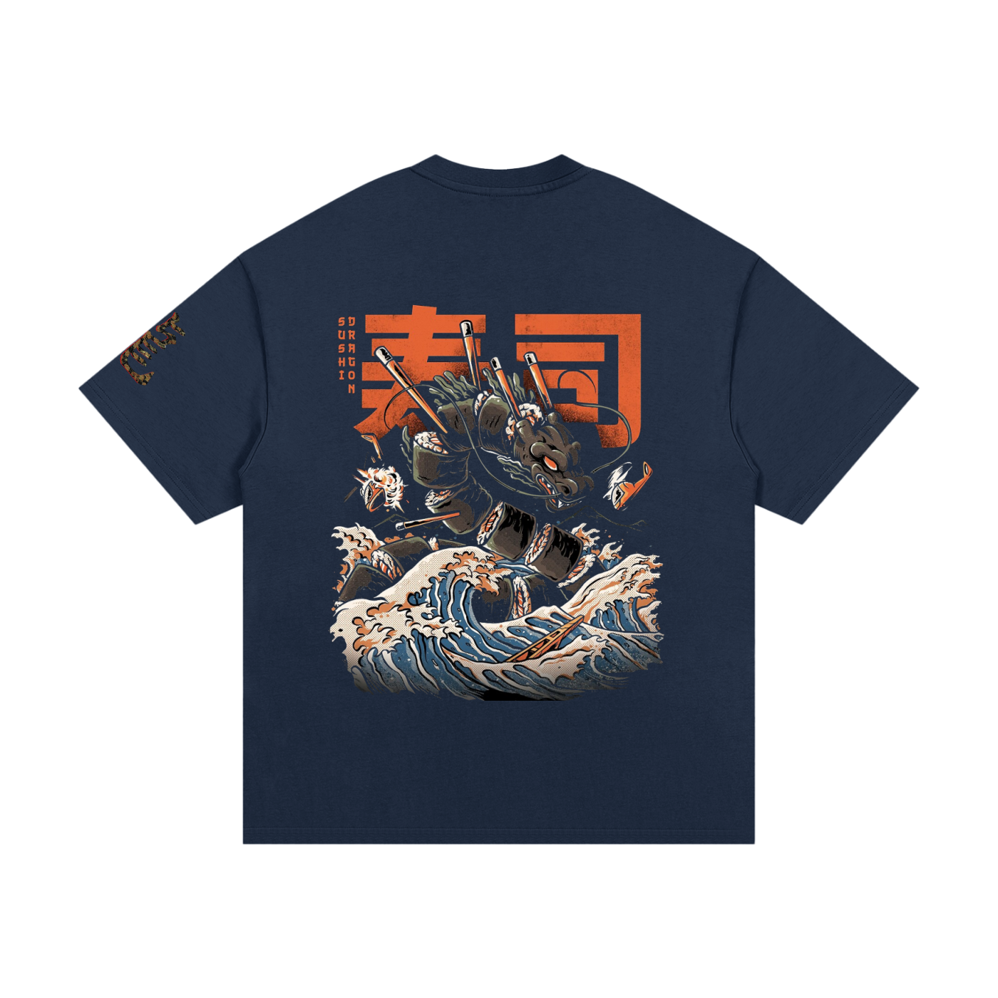 Dragon, Essential Heavyweight Cotton T-Shirt