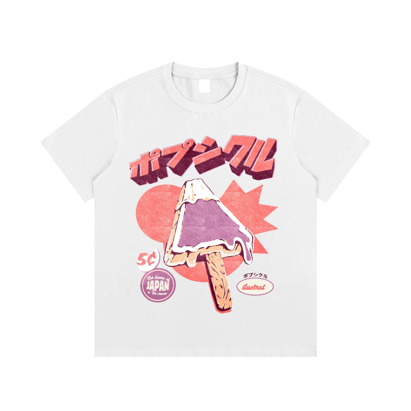 Fuji Pop, Essential Cotton T-Shirt