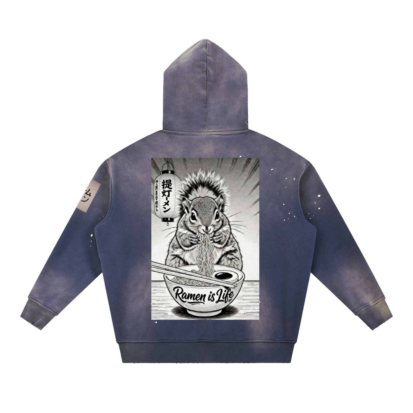 Ramen Squirrel, Vintage Washed Frayed Fleece Hoodie