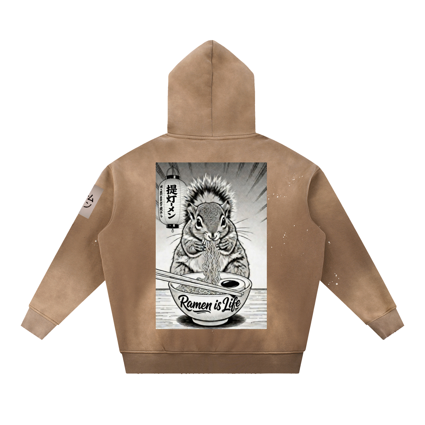 Ramen Squirrel, Vintage Washed Frayed Fleece Hoodie