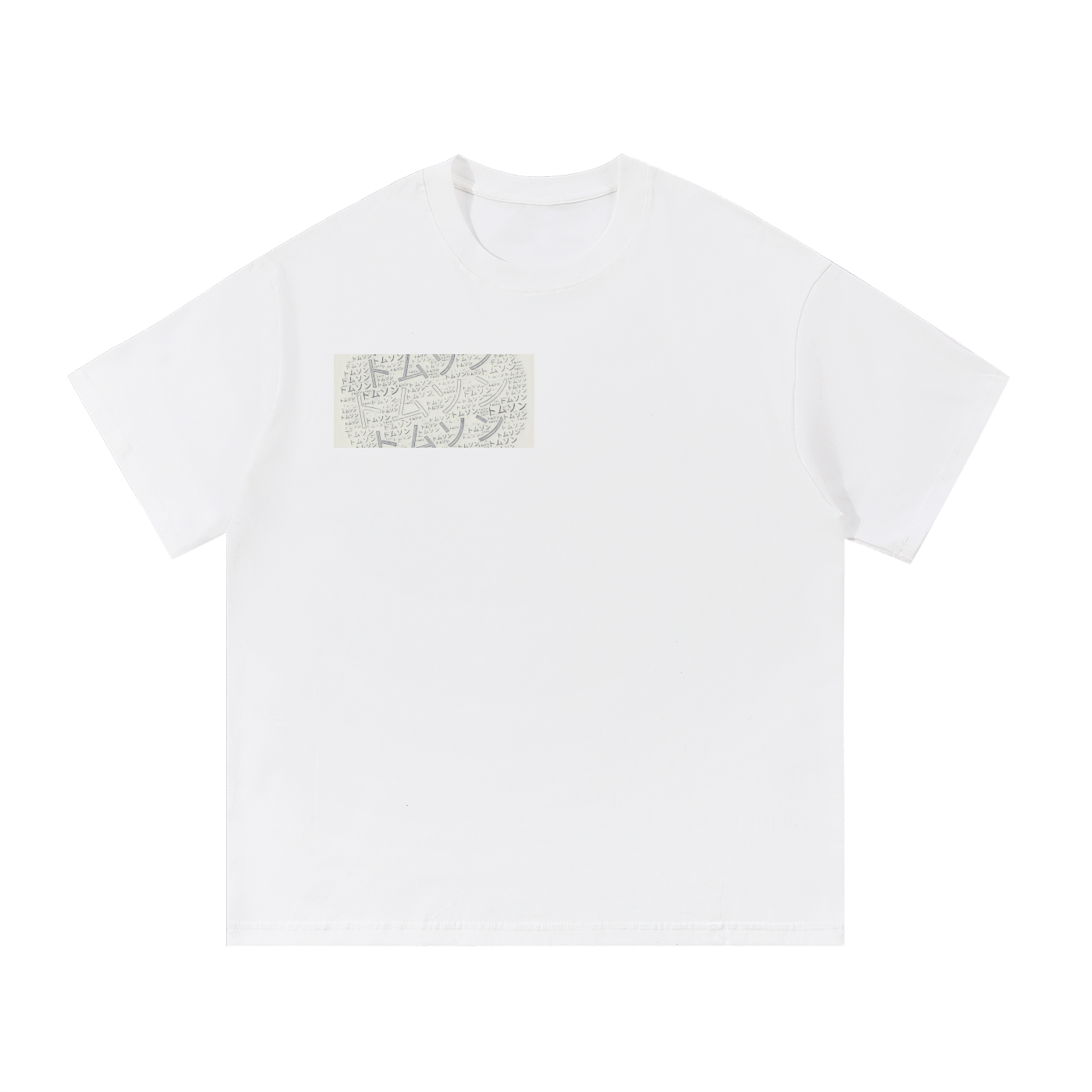 Robot Record, Cotton T-Shirt