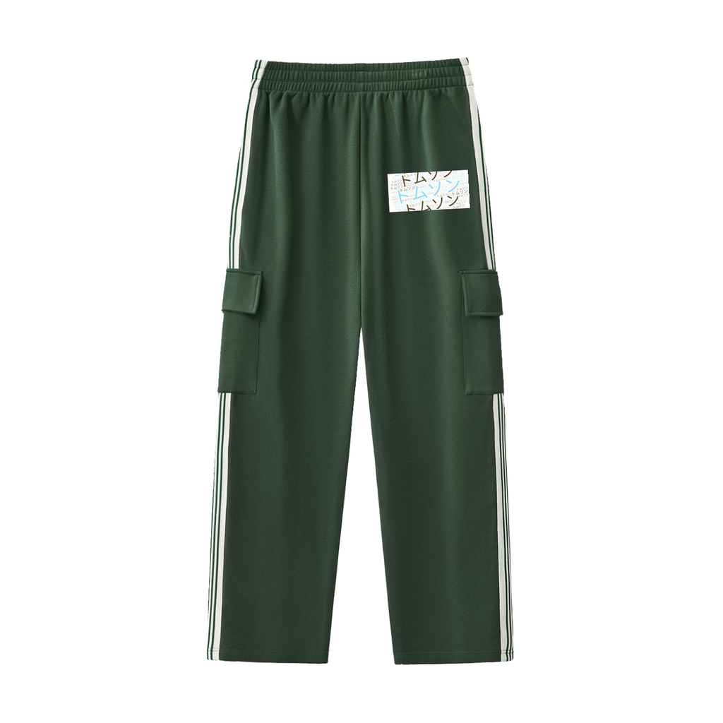 Robot Record, Side Stripe Straight-Leg Pants