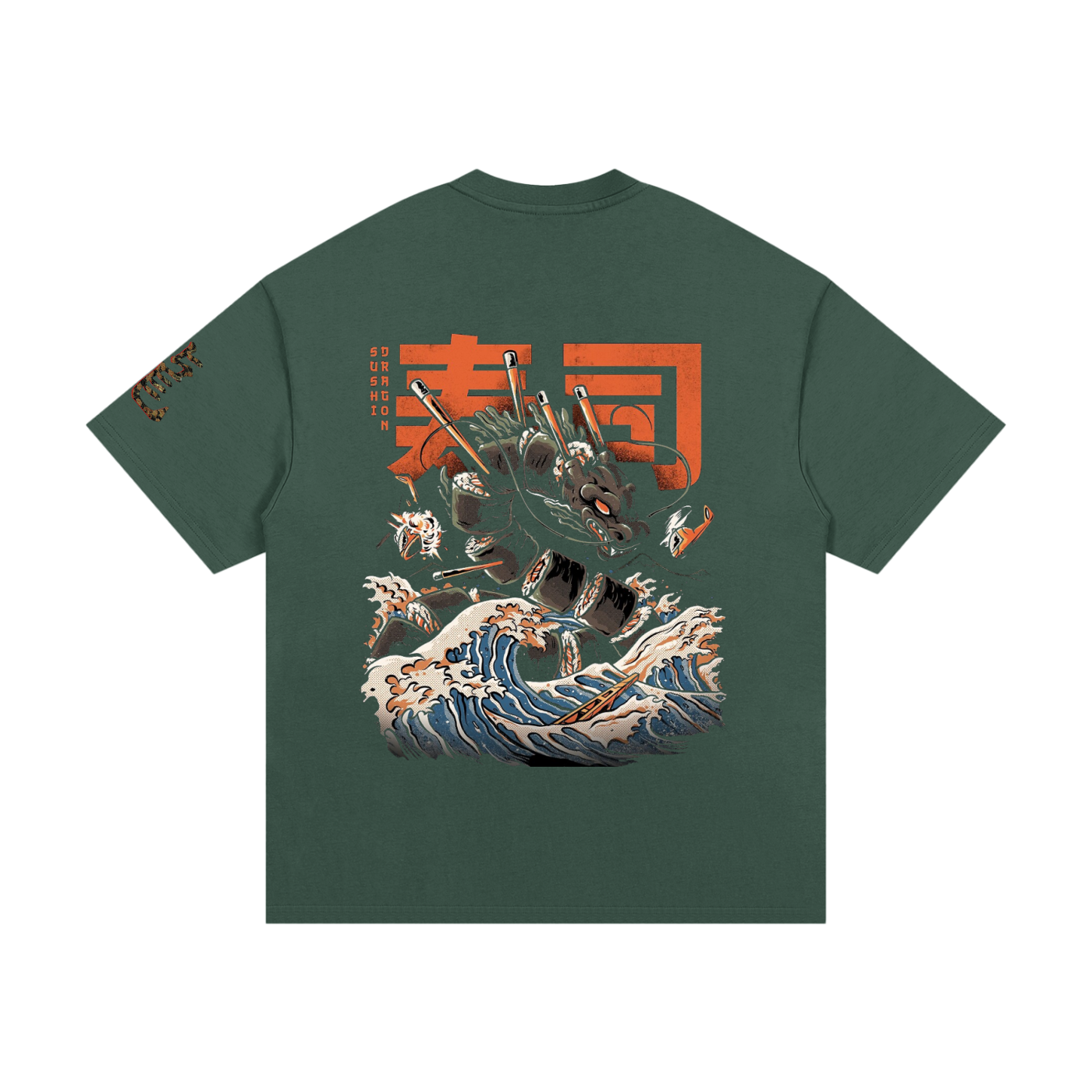 Dragon, Essential Heavyweight Cotton T-Shirt