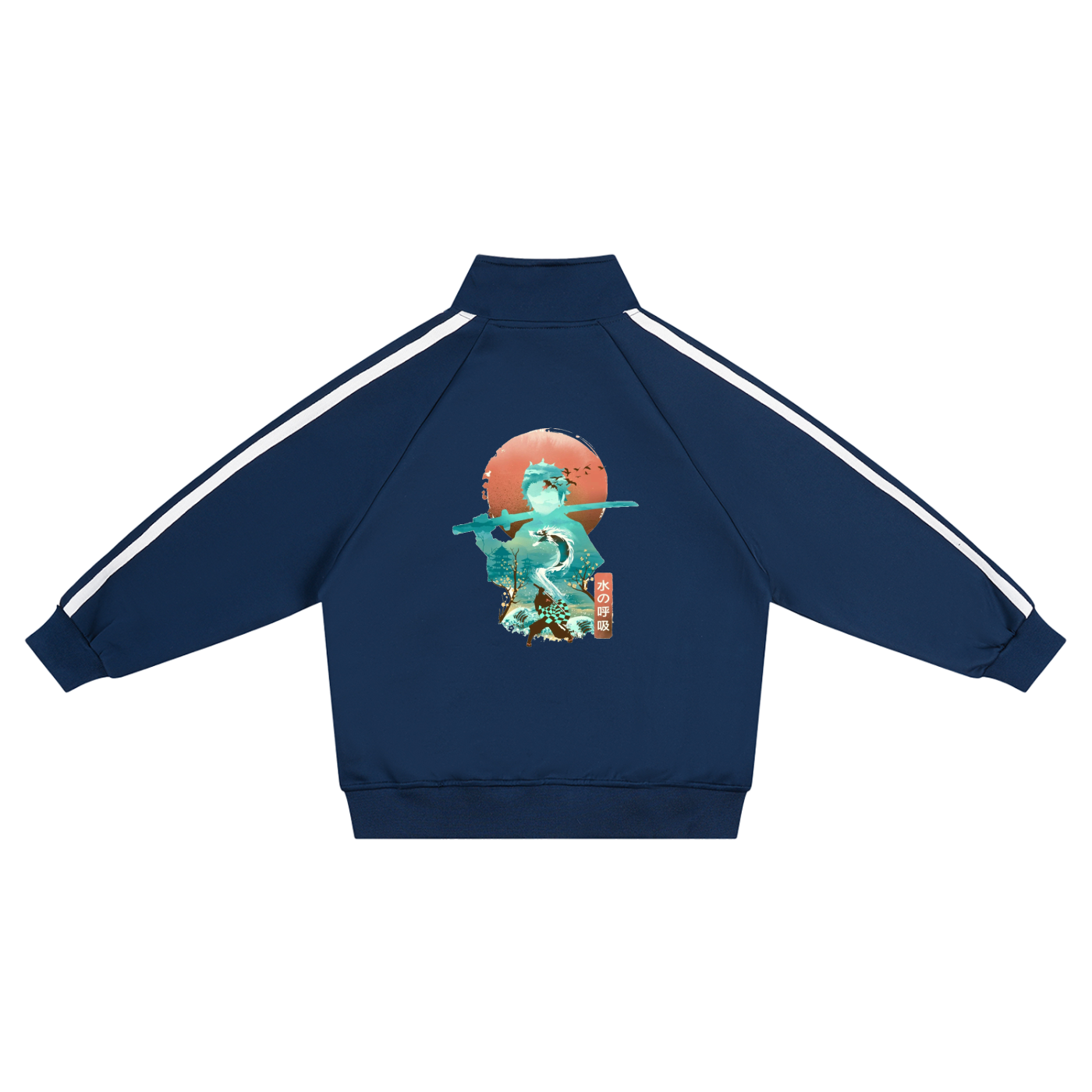 Kids’  Samurai, Contrast Tape Coach Jacket
